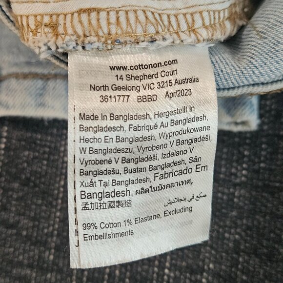Cotton on Denim - Picture 7 of 8